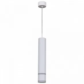 Подвесной светильник Reluce Technical 16005 16005-0.9-001LD 300mm GU10 WT
