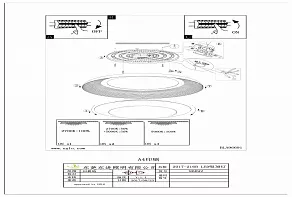 Накладной светильник Eglo Canicosa 96691