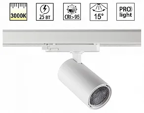 Светильник на штанге Novotech PORT 359575