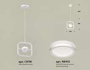 Подвесной светильник Ambrella XB XB9118150