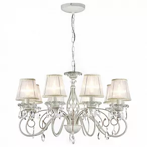 Подвесная люстра Maytoni Uventa ARM257-08-G