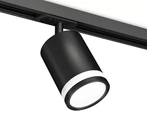 Светильник на штанге Ambrella XT XT7422020