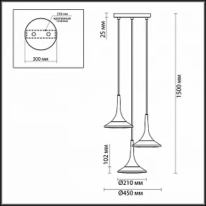 Подвесной светильник Odeon Light Fozzi 4096/3