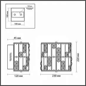 Накладной светильник Odeon Light Crossa 5072/28WL