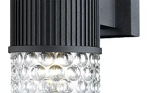 Светильник на штанге Odeon Light Pilar 2689/2W