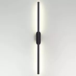 Бра Lumion Brielle 5609/13WL