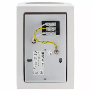 Накладной светильник Denkirs DK5005 DK5005-GY