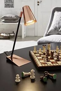 Настольная лампа офисная Eglo Travale 94395