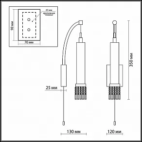 Бра Odeon Light Allen 2206/1W