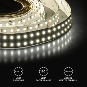 Лента светодиодная Apeyron Electrics  00-304