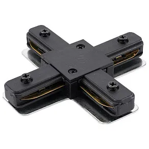 Соединитель X-образный для треков Lucia Tucci LTP LTP-CN001X-B