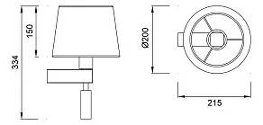 Бра с подсветкой Mantra Bahia 5234+5237