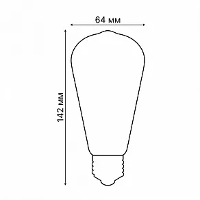 Лампа светодиодная с управлением через Wi-Fi Uniel  E27 7Вт 2700-6500K UL-00011657