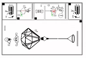 Подвесной светильник Eglo ПРОМО Tarbes 94188