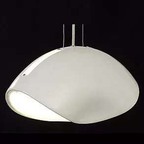 Подвесной светильник Mantra Pasion 1941