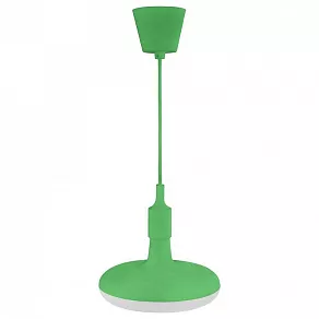 Подвесной светильник Horoz Electric Sembol HRZ00002172