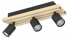 Спот Eglo GESTEIRA 390523