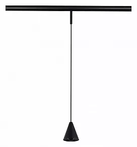 Подвесной светильник ST-Luce Super5 ST689.436.05