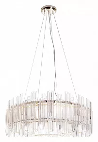 Подвесной светильник Arte Lamp Jastin A2848SP-8GO
