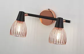 Спот Rivoli Insolito Б0038136