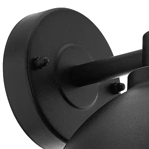 Светильник на штанге Eglo ПРОМО Airola 33143