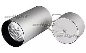 Подвесной светильник Arlight  022967