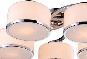 Потолочная люстра Arte Lamp Manhattan A9495PL-5CC