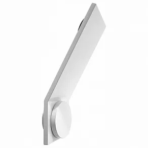 Бра Deko-Light Obtuso 341137