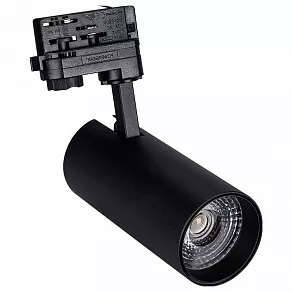 Светильник на штанге Arlight Lgd-Gera-4tr 024623