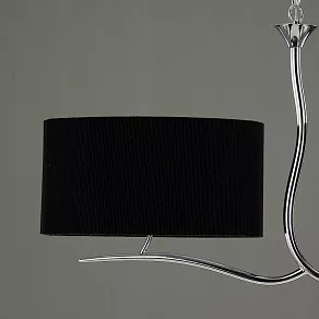 Подвесной светильник Mantra Eve 1170