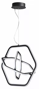 Подвесной светильник Novotech Ondo 359175