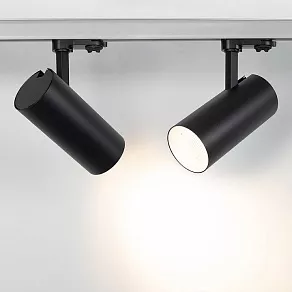 Светильник на штанге Arlight Sp-Polo 027453