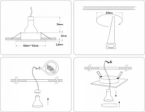 Встраиваемый светильник Ambrella Light A A8926