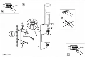 Бра Eglo ПРОМО Kio 83732