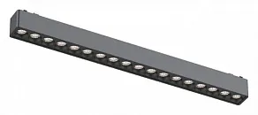 Встраиваемый светильник Aployt Magnetic track 48 APL.0100.01.18