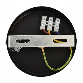 Подвесной светильник Lumion ECO 8364/1A