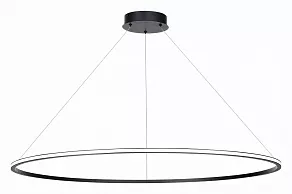 Подвесной светильник ST-Luce ST604 OUT ST604.443.46