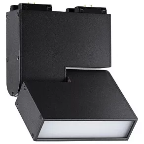Светильник на штанге Novotech Kit 358469