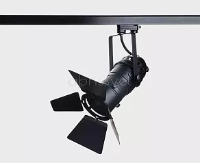 Светильник на штанге Italline XFST2D XFST2D black