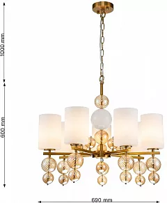 Подвесная люстра Favourite Ether 2998-7P