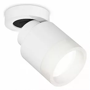 Спот Ambrella XM XM8110001