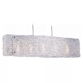 Подвесной светильник Lucia Tucci Rumba 1 RUMBA 1054.5 chrome