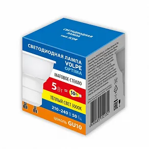 Лампа светодиодная Volpe  GU10 5Вт 3000K UL-00008827