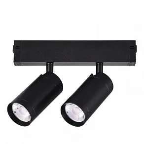 Светильник на штанге ST-Luce SKYLINE 220 ST660.486.20H