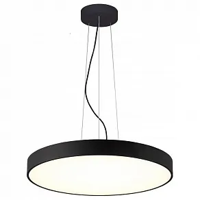 Подвесной светильник Deko-Light Menkar 342202