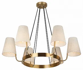 Подвесная люстра Rivoli Michele Б0061952