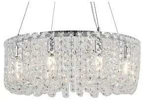 Подвесная люстра Lussole Starr LSP-6020