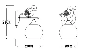 Бра Arte Lamp Gemelli A2150AP-1WG
