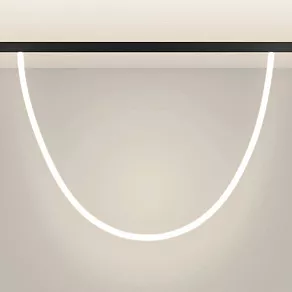 Подвесной светильник Arlight MAG-ORIENT 044332