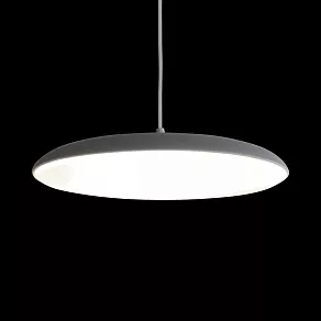 Подвесной светильник Loft it Plato 10119 Grey
